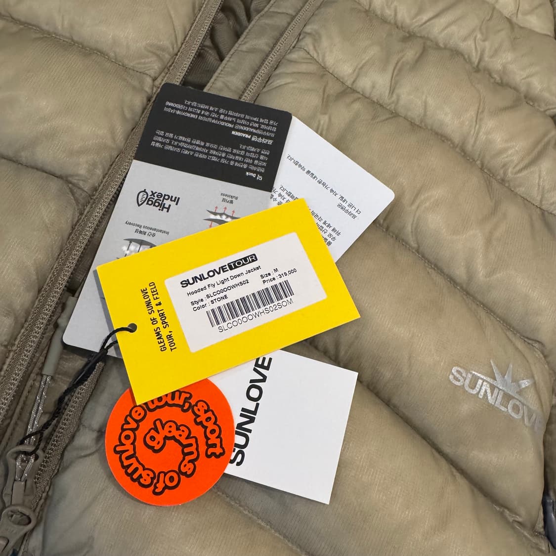 (새상품) 썬러브 패딩 스톤 Hooded Fly Light 상품이미지4