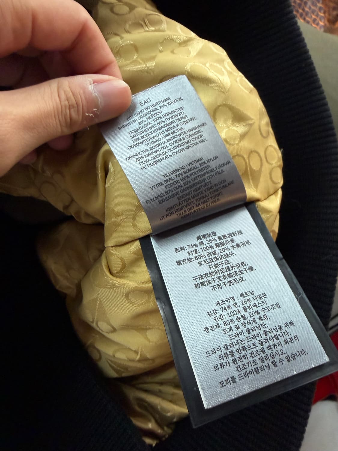 M/ 무스너클 한정판 라피드 다운패딩 점퍼 상품이미지10