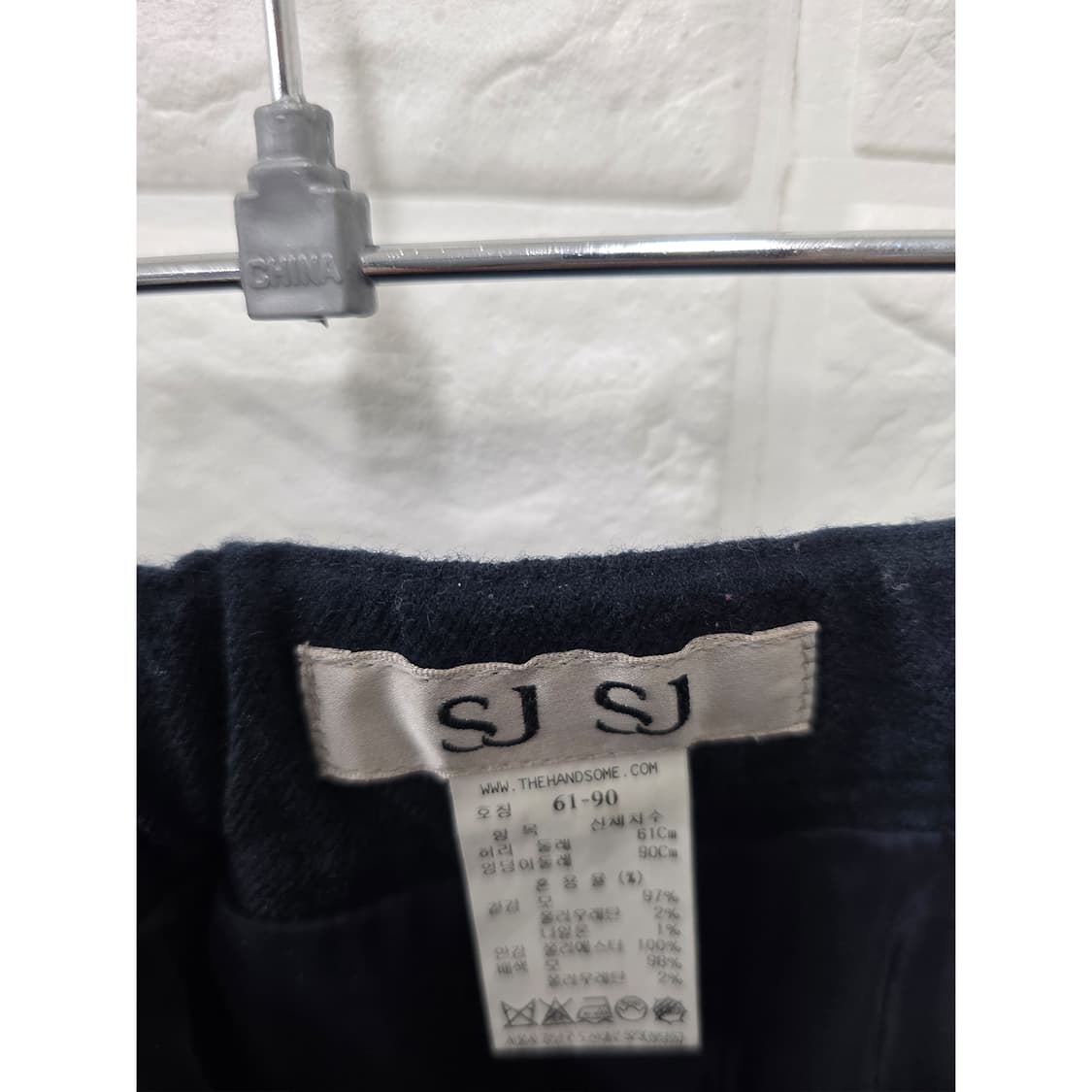 택포) 25인치 19s 한섬 SJ SJ 여성 바지  상품이미지2