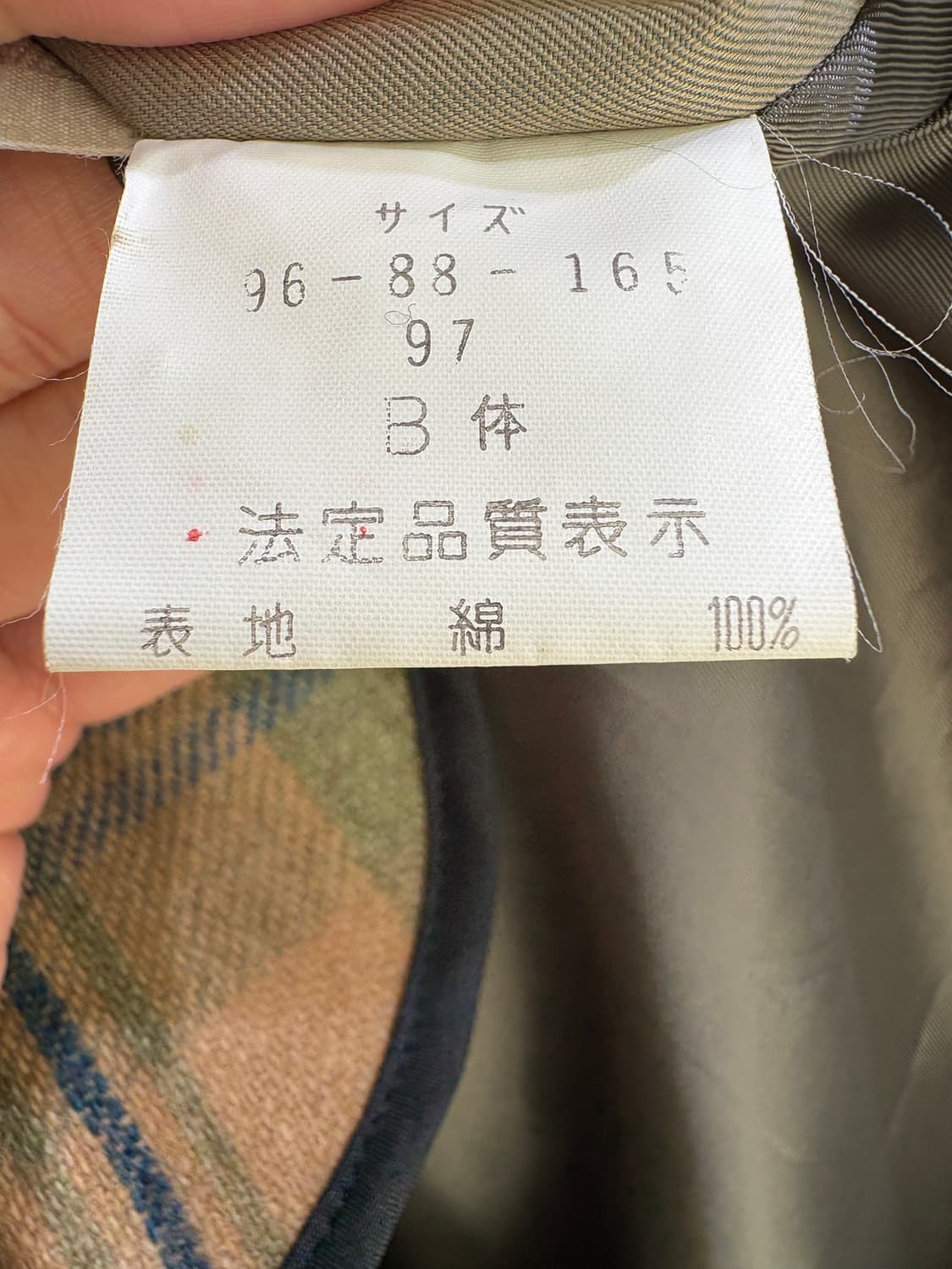 JAPANESE BRAND (Made in Japan) 트렌치코트 상품이미지7