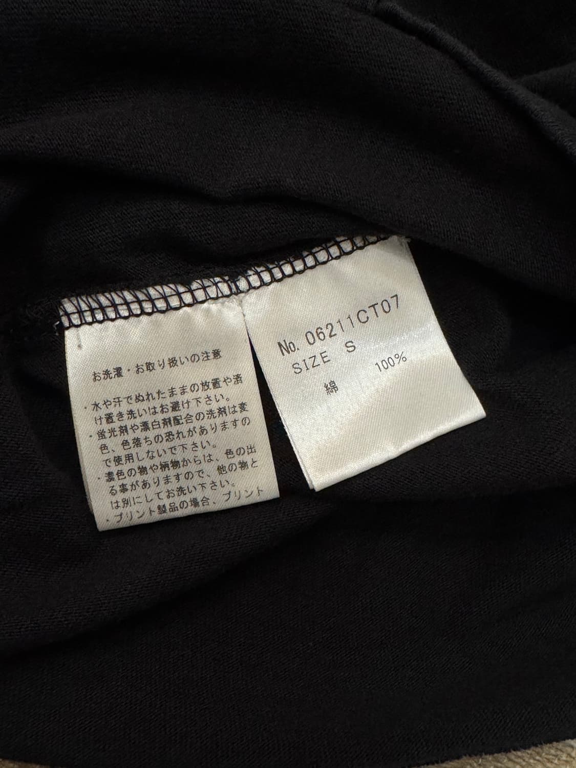 [S][90] 히스테릭글래머 x 롤링스톤즈 월드투어 빈티지 티셔츠  상품이미지8