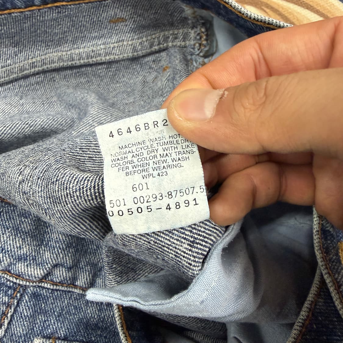 (32)90s 리바이스 Levis 505 데님팬츠 상품이미지6