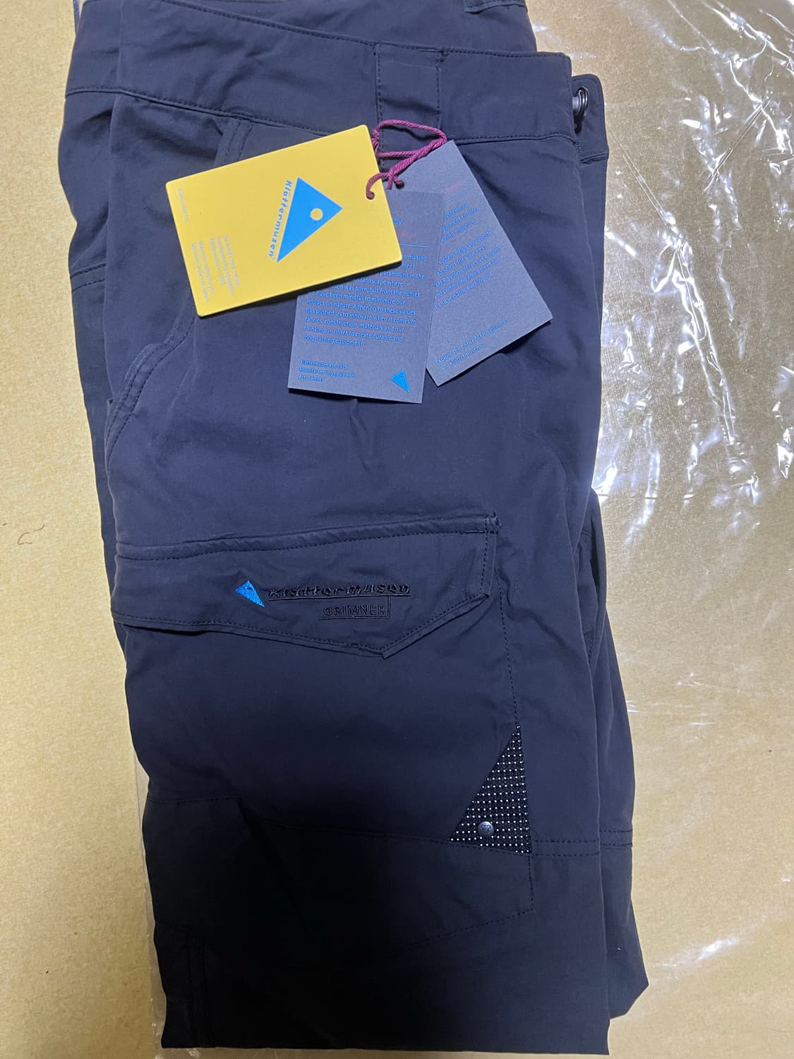 클라터뮤젠 그림너 팬츠(M사이즈, 레이븐) 상품이미지1