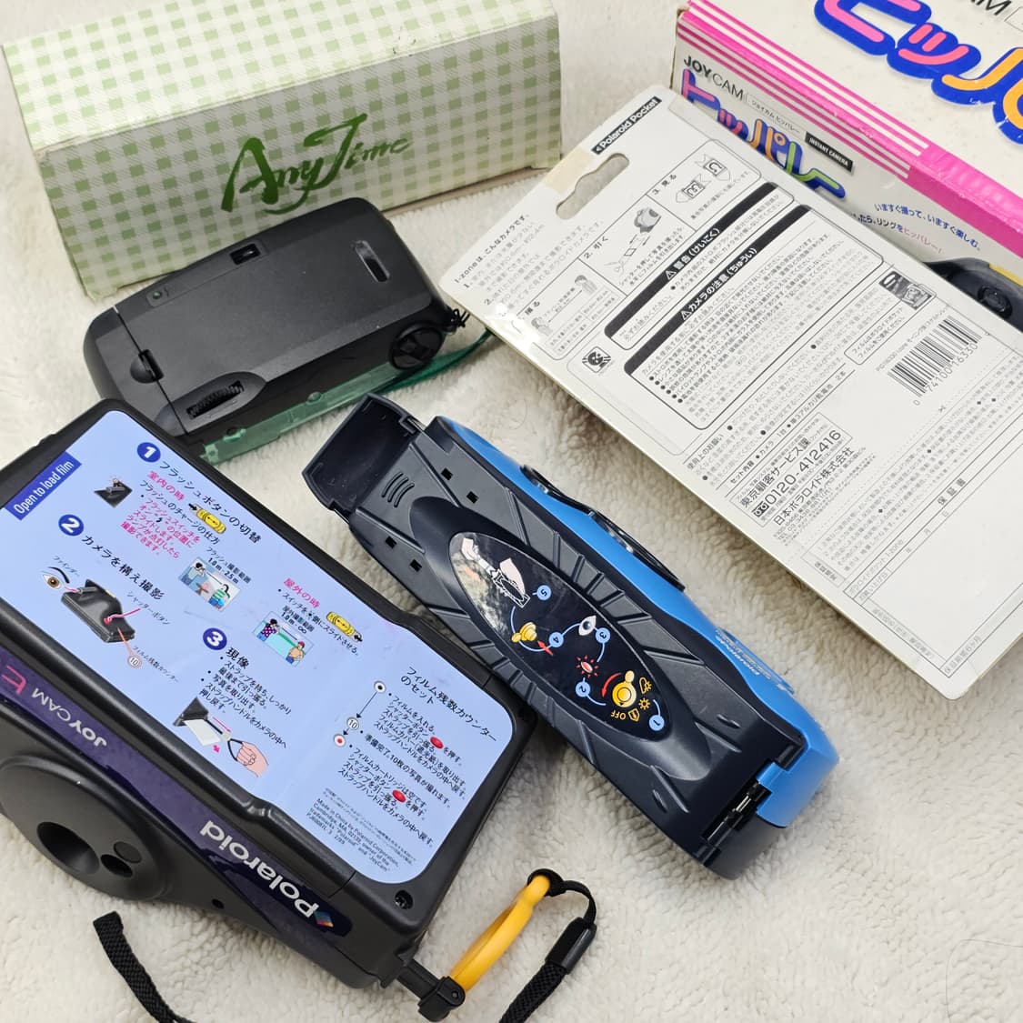 4종일괄 폴라로이드 토이 필름카메라 필카 즉석카메라 앤틱 소장용 똑딱이 상품이미지7