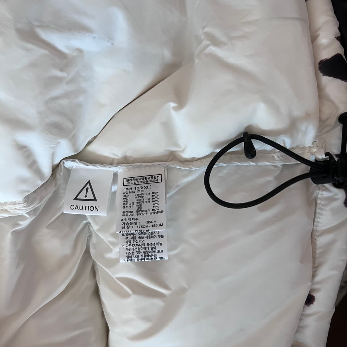 [XL] 노스페이스 노벨티 눕시 다운 자켓 얼룩 nj1dl50m 상품이미지6