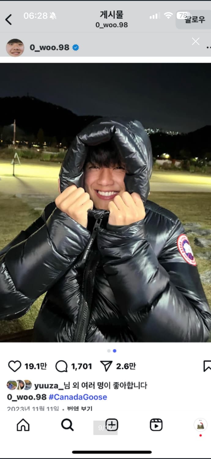 캐나다구스 크로프턴 m 상품이미지9