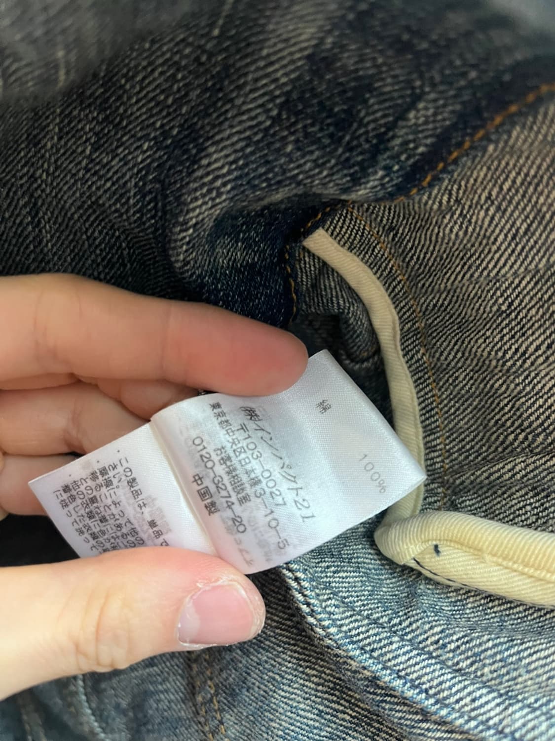 랄프로렌 데님자켓 우먼즈  상품이미지8