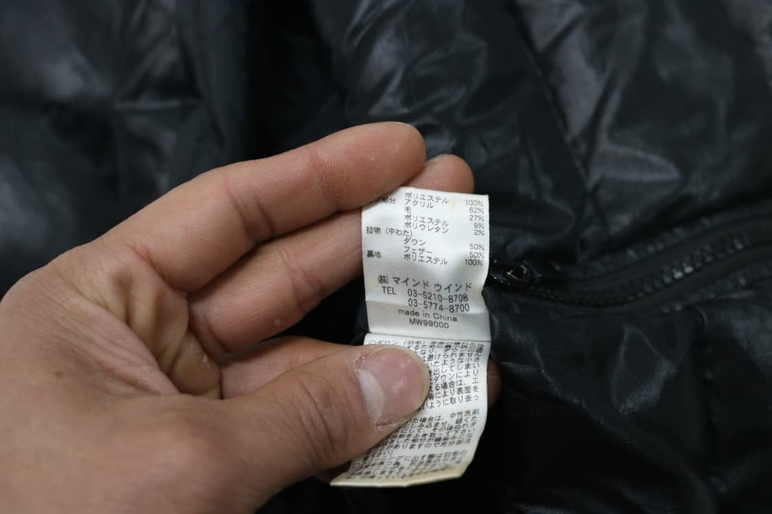 ATELIER SAB 아틀리에사브 유광 블랙 후드 롱 다운 패딩 (M) 상품이미지10