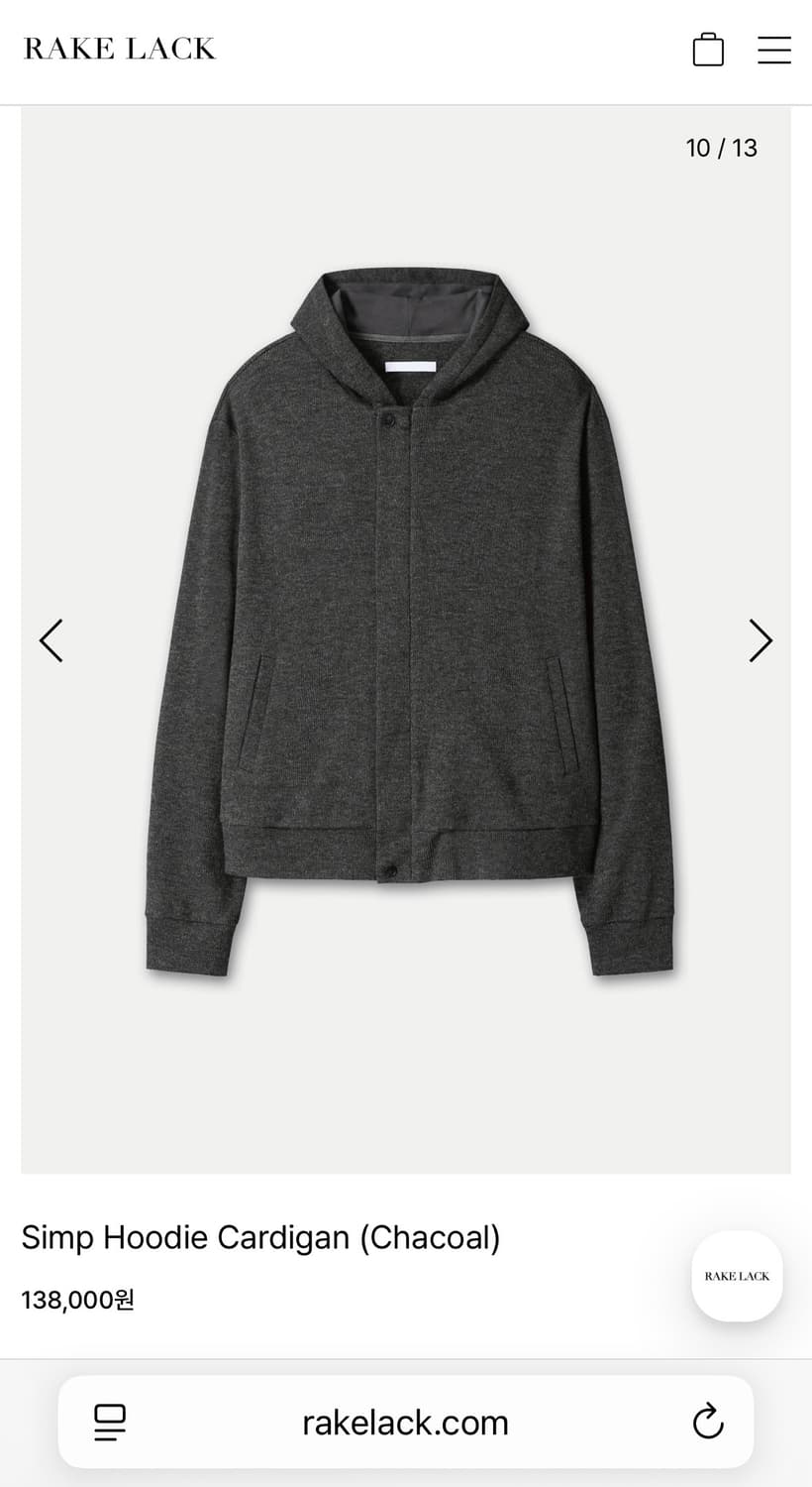 레이크랙 rakelack 심프 후드 가디건 L 상품이미지2