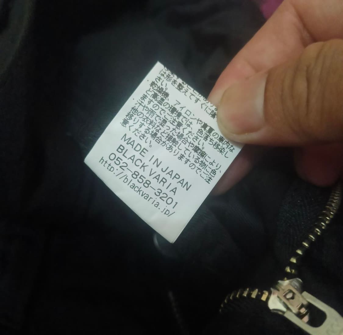 Japanese black varia bootcut pants 상품이미지6