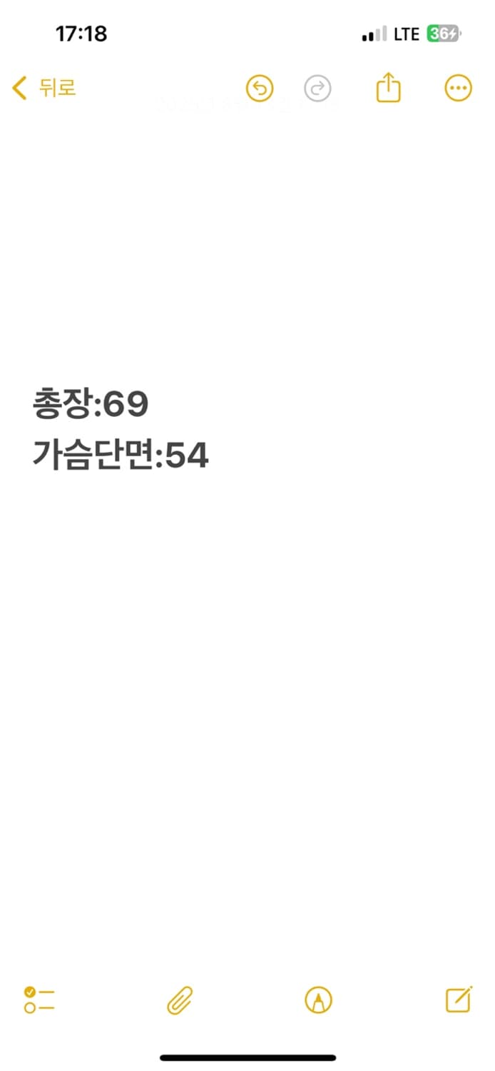 [ 정품/L ] 스노우피크 와펜 반팔티 b10 상품이미지6