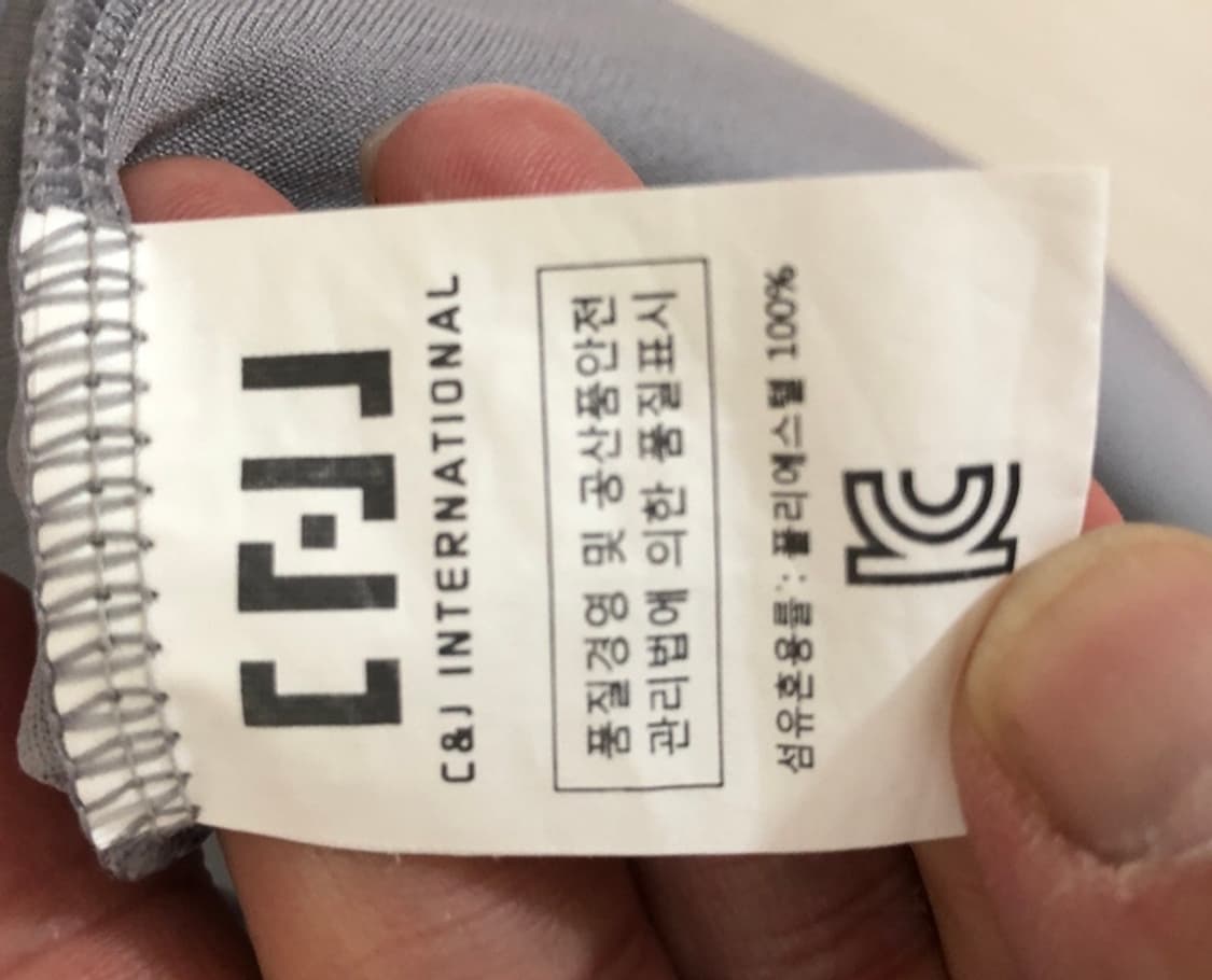 KBO 블랙야크 SK와이번스 어센틱 원정유니폼/져지 90 #38 상품이미지6