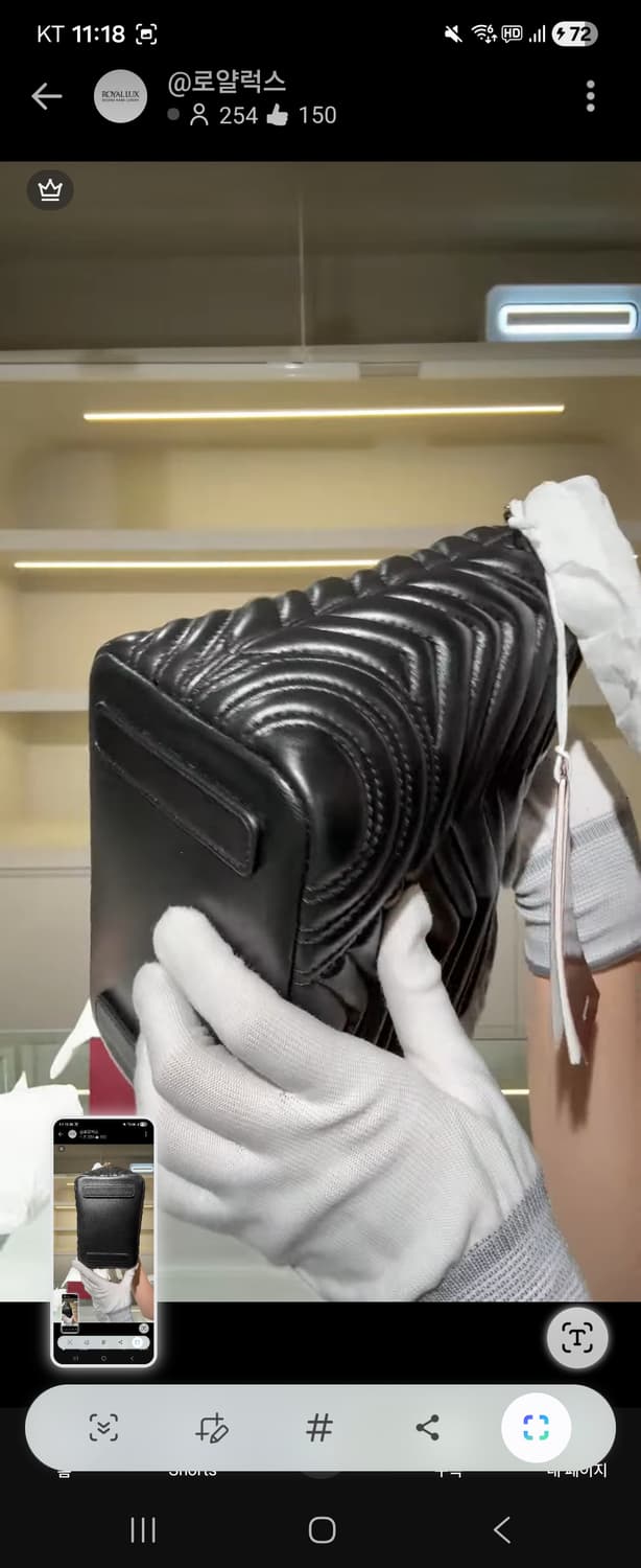 구찌 GG 마몽 미니 토트백 블랙 상품이미지7