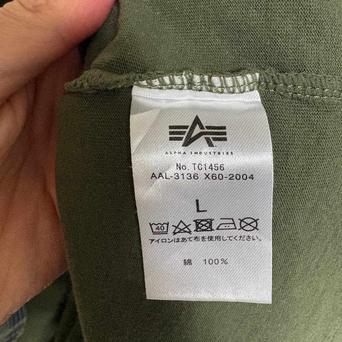 알파인더스트리 ARMY 성조기 프린트 반팔 티셔츠 / 올리브, L 상품이미지9