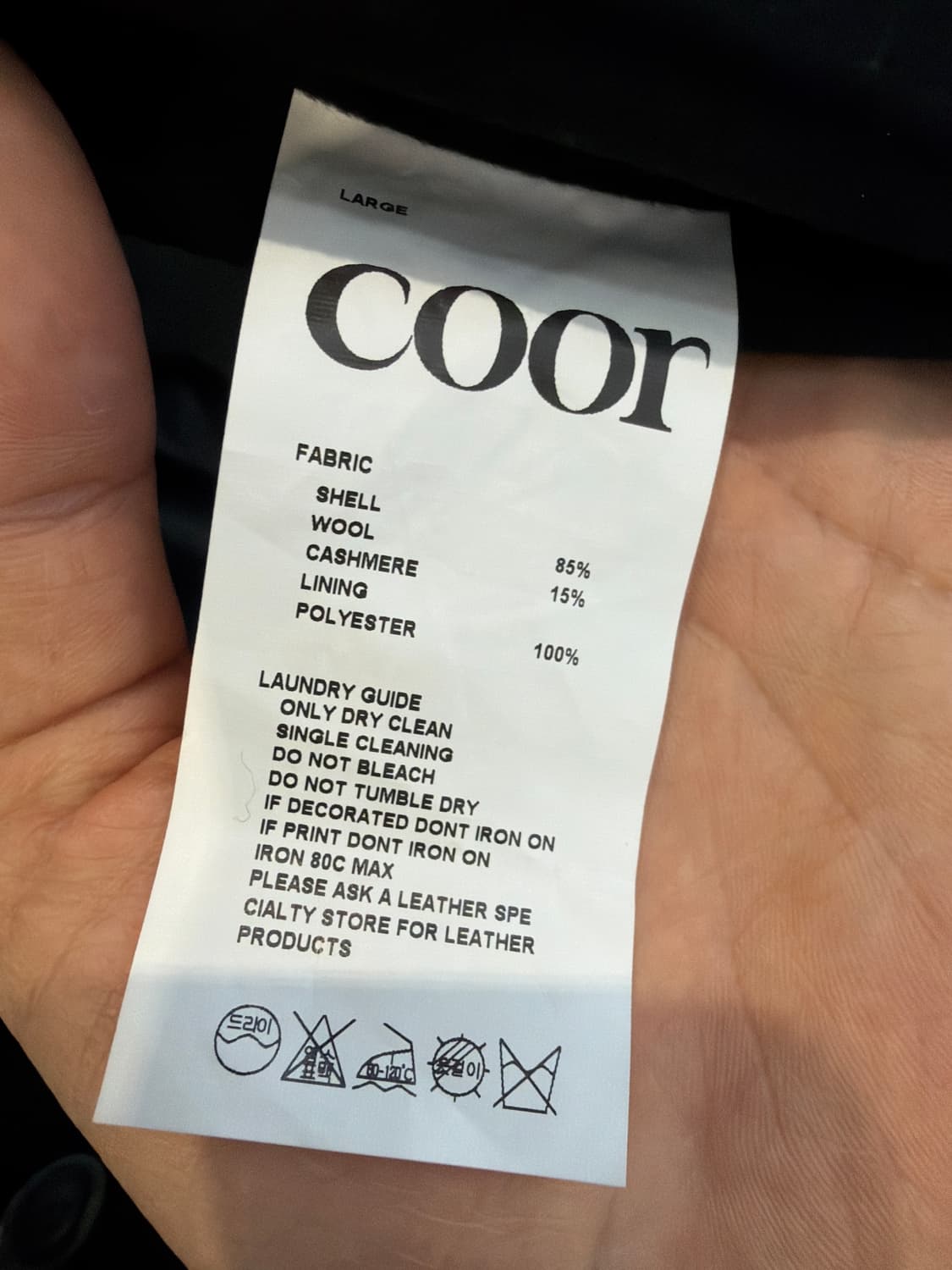 쿠어 울&캐시미어 발마칸 코트 L 민트급 상품이미지3