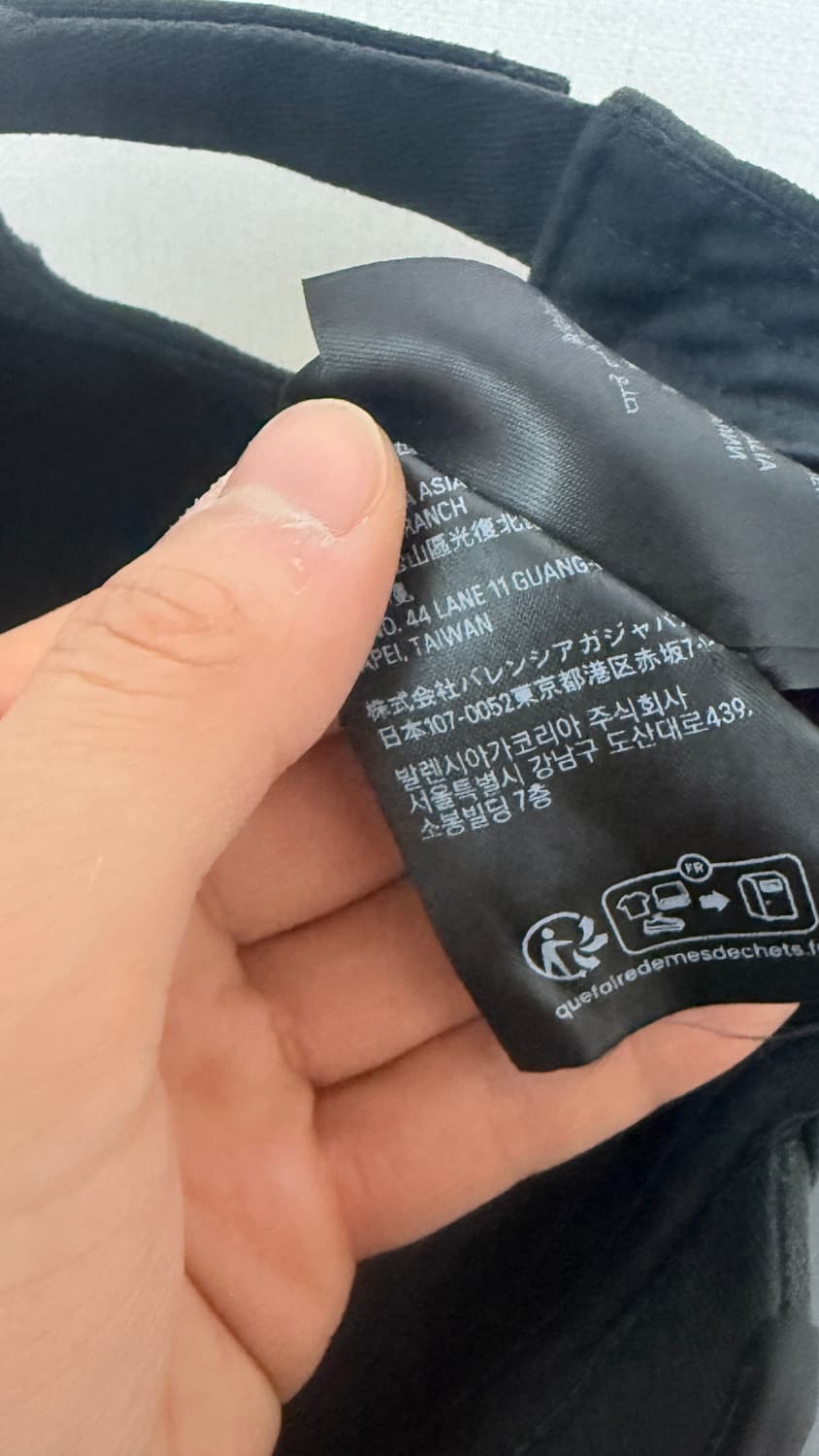 발렌시아가 노로고캡 상품이미지3