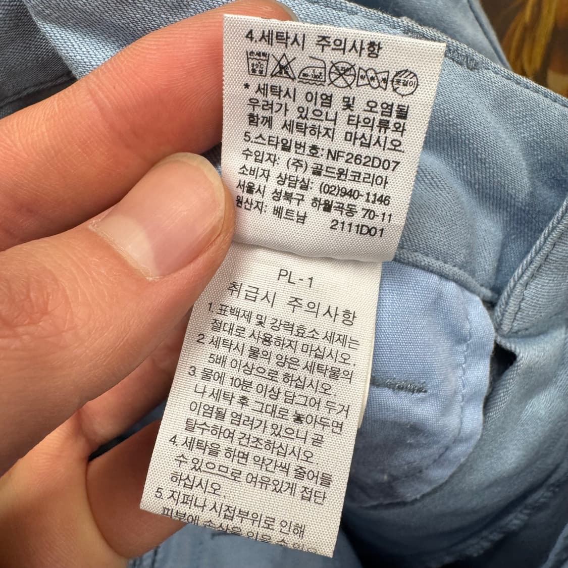노스페이스 카고 크롭 7부 팬츠 사이드 포켓 포인트 스카이블루 상품이미지8
