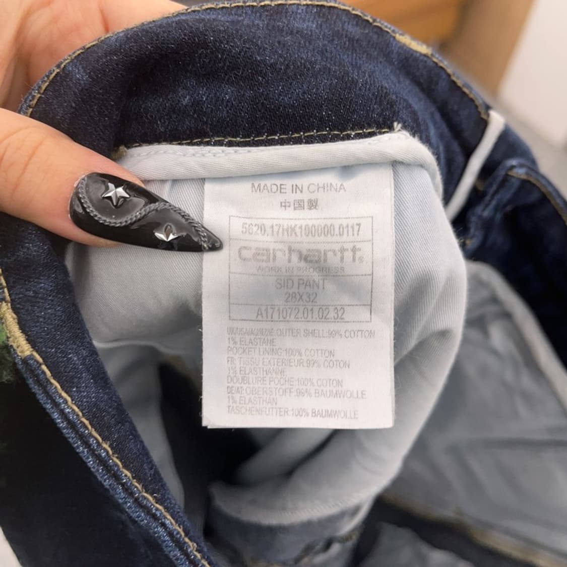 칼하트 SID 시드 캐주얼 스판 진청 데님팬츠 28인치 C08546 상품이미지7