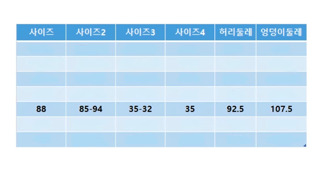 나이키 투어 리펠 남성 치노 골프 팬츠 라벤더 35-30사이즈 남자 바지 상품이미지9