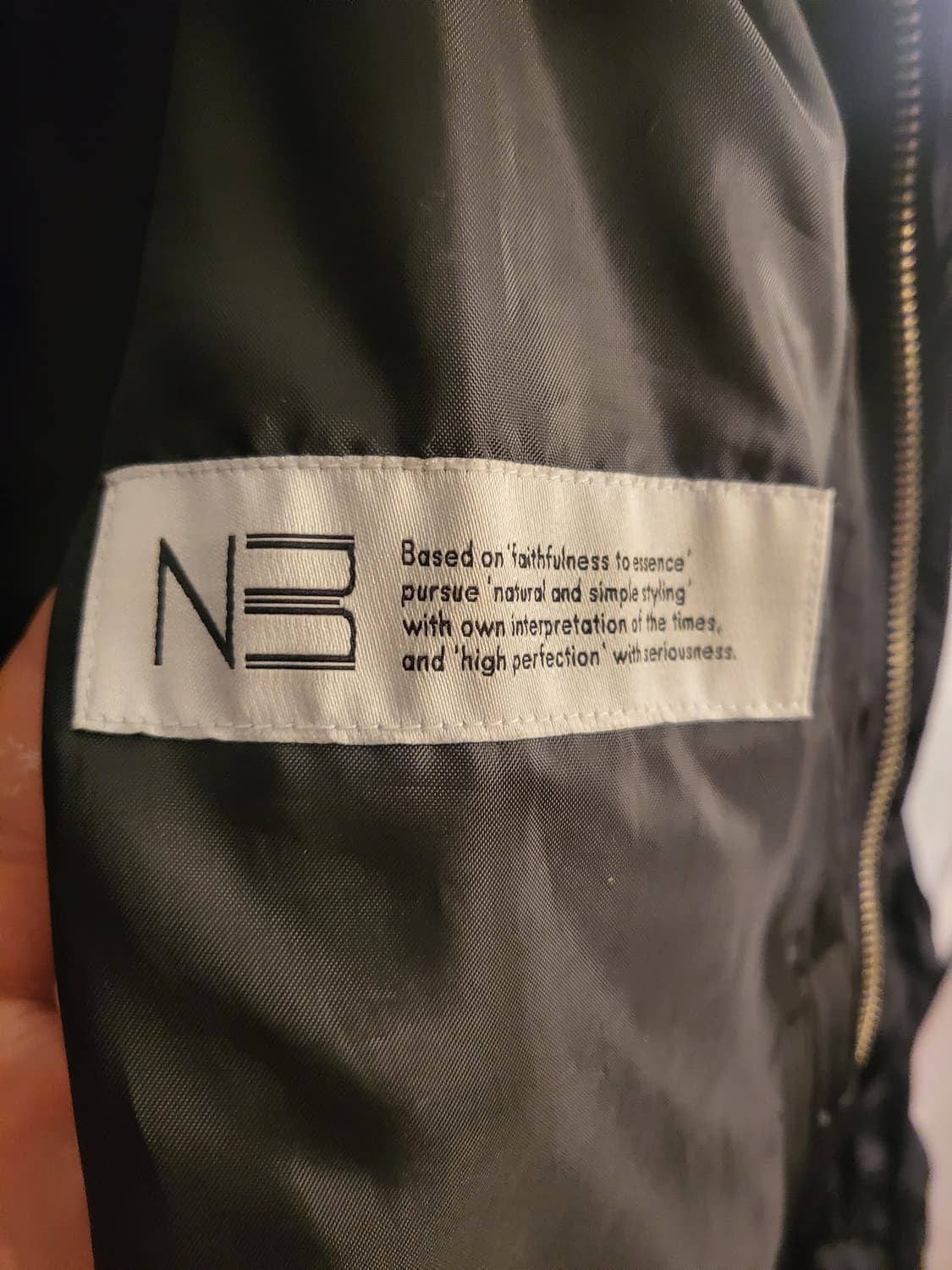 넌블랭크 블루종 집업 상품이미지3