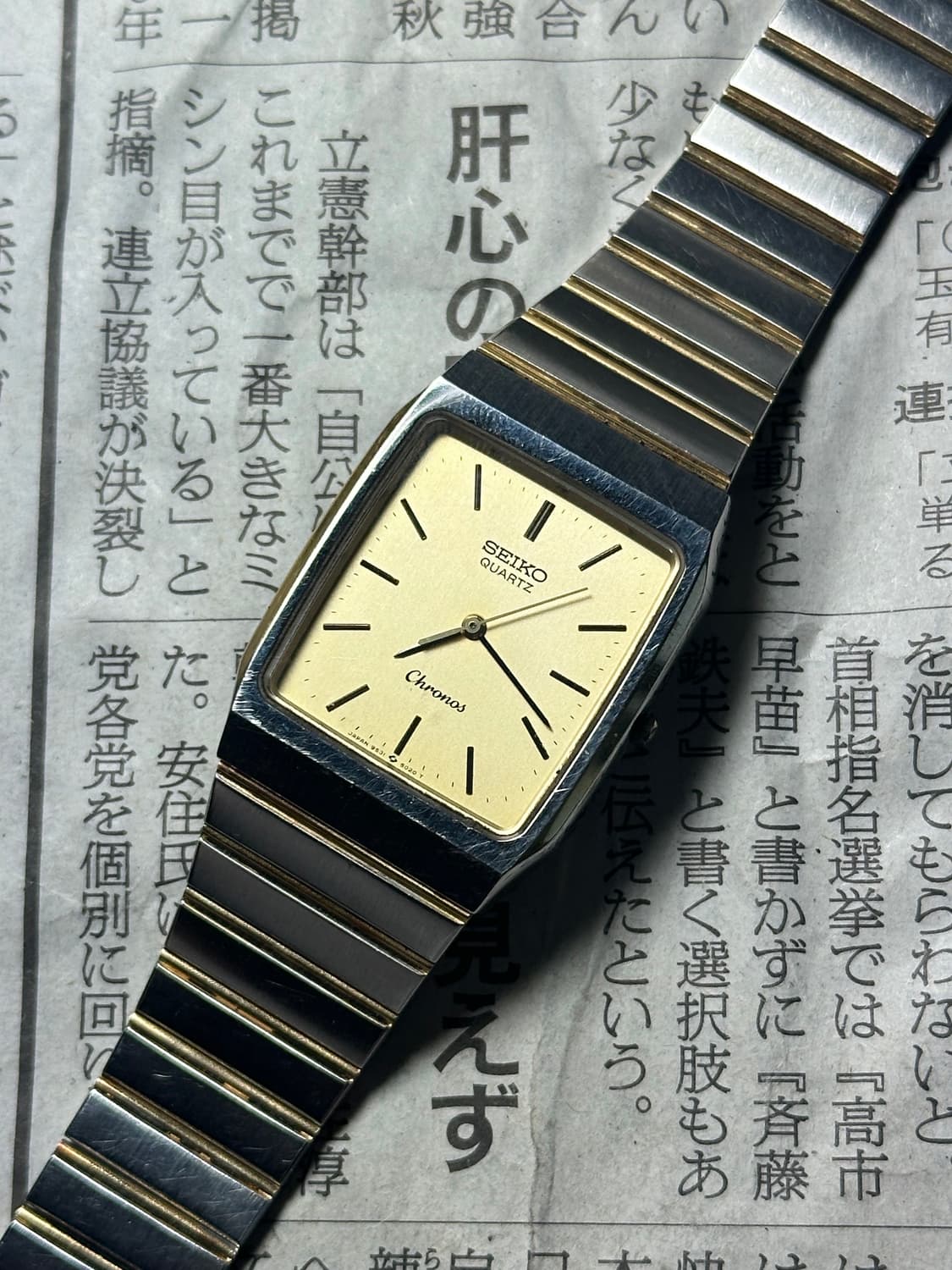 SEIKO quartz chronos 상품이미지1
