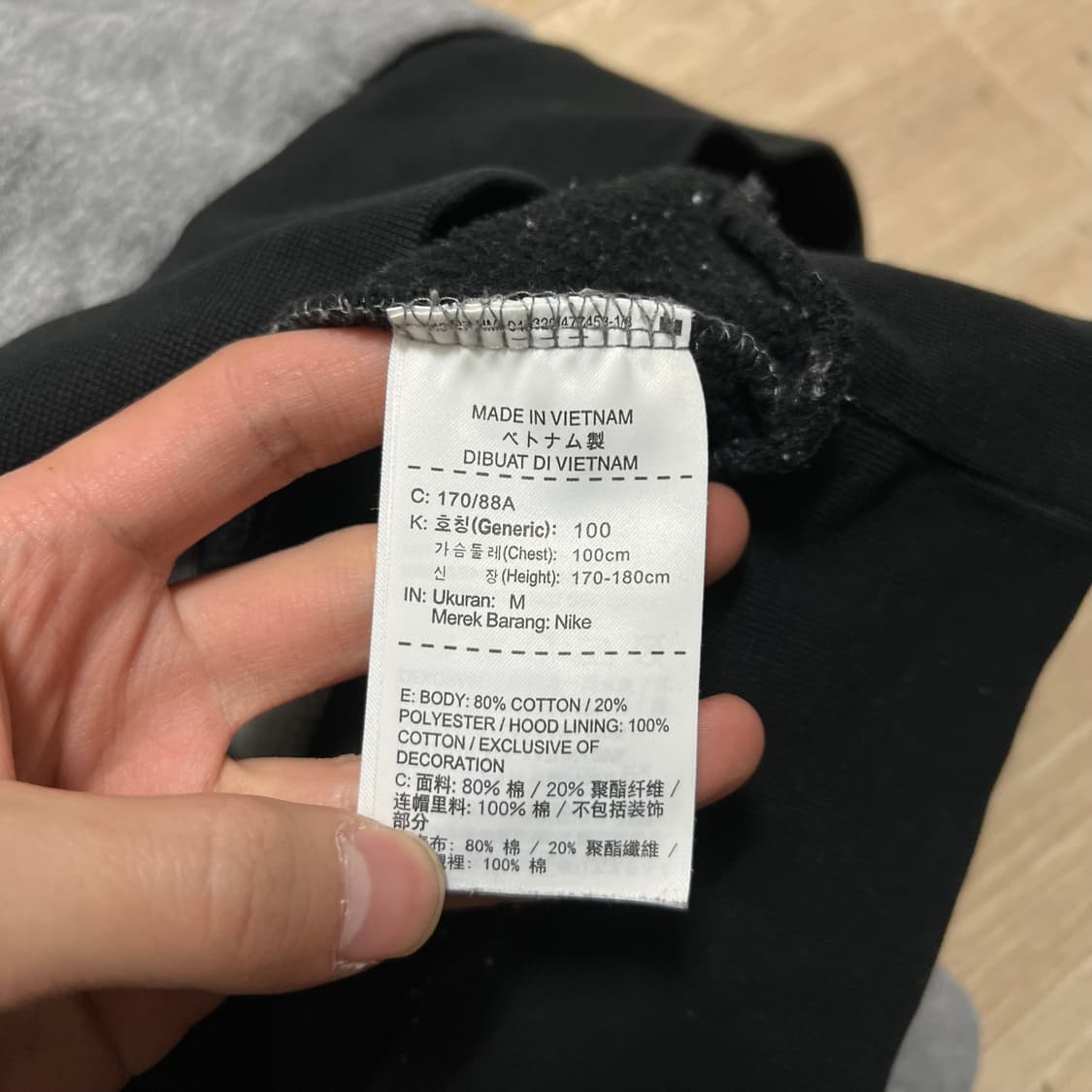 조던 에어 빅로고 남성 기모 후드티 [그레이] M/95 상품이미지6