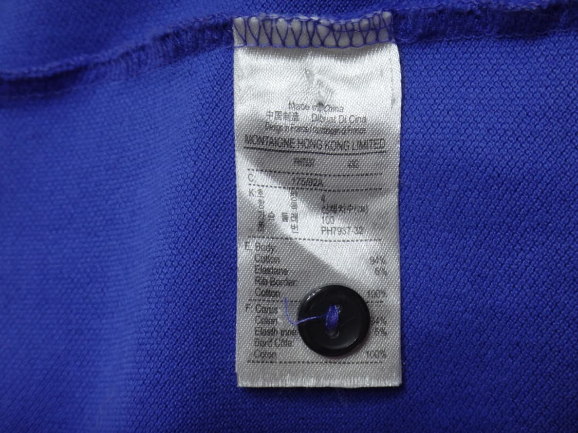 (L/100) 라코스테 LACOSTE 남성 반팔 폴로 셔츠 상품이미지7