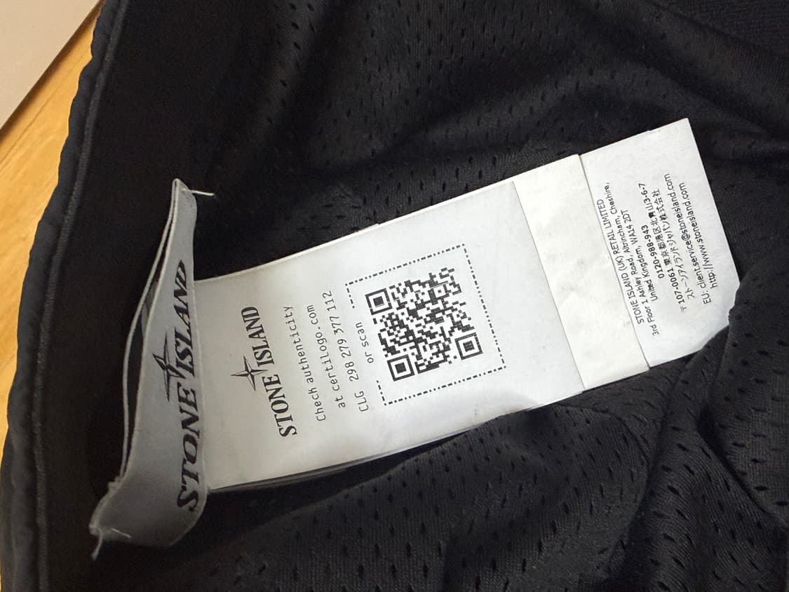 Stone Island 나일론 볼캡 상품이미지3