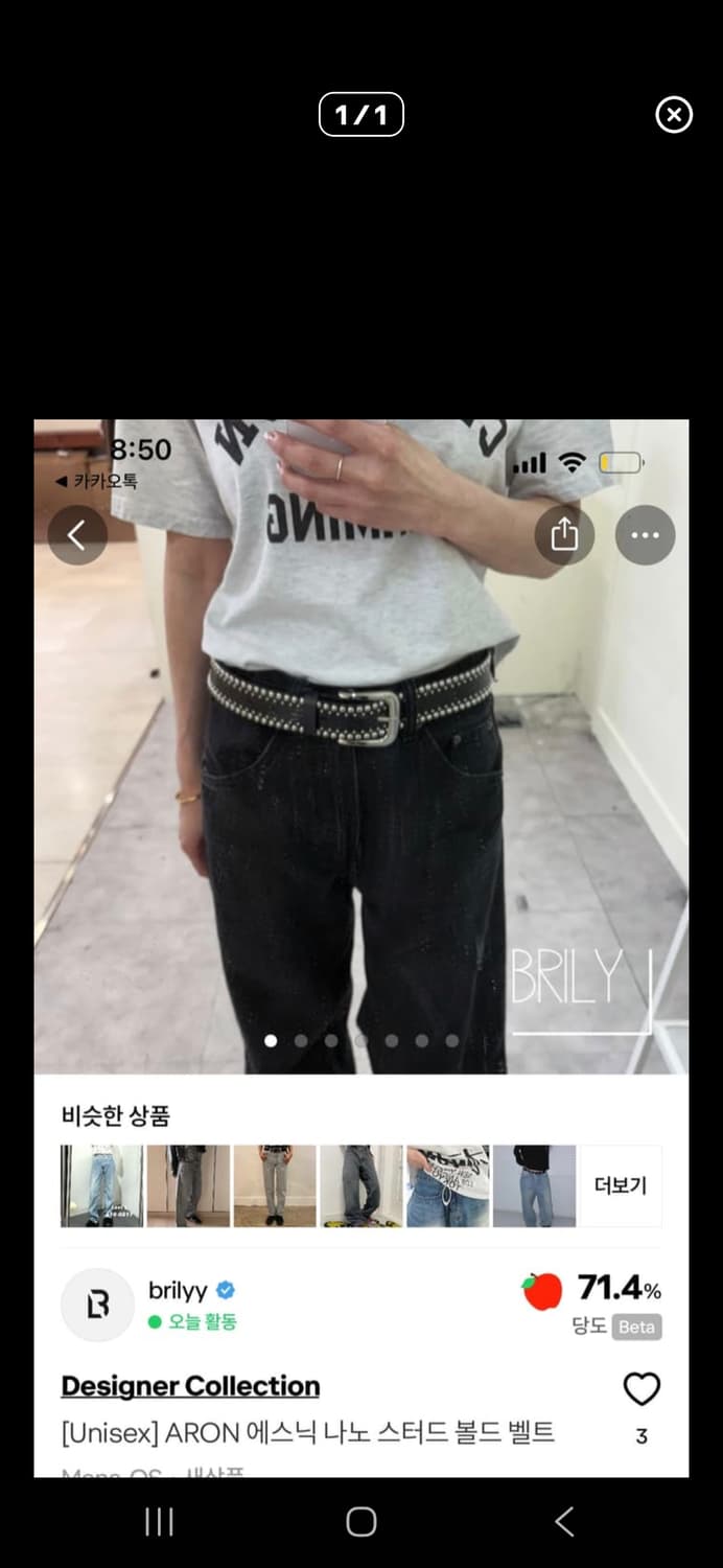 zlzlrlrl님 결제창 2 상품이미지2