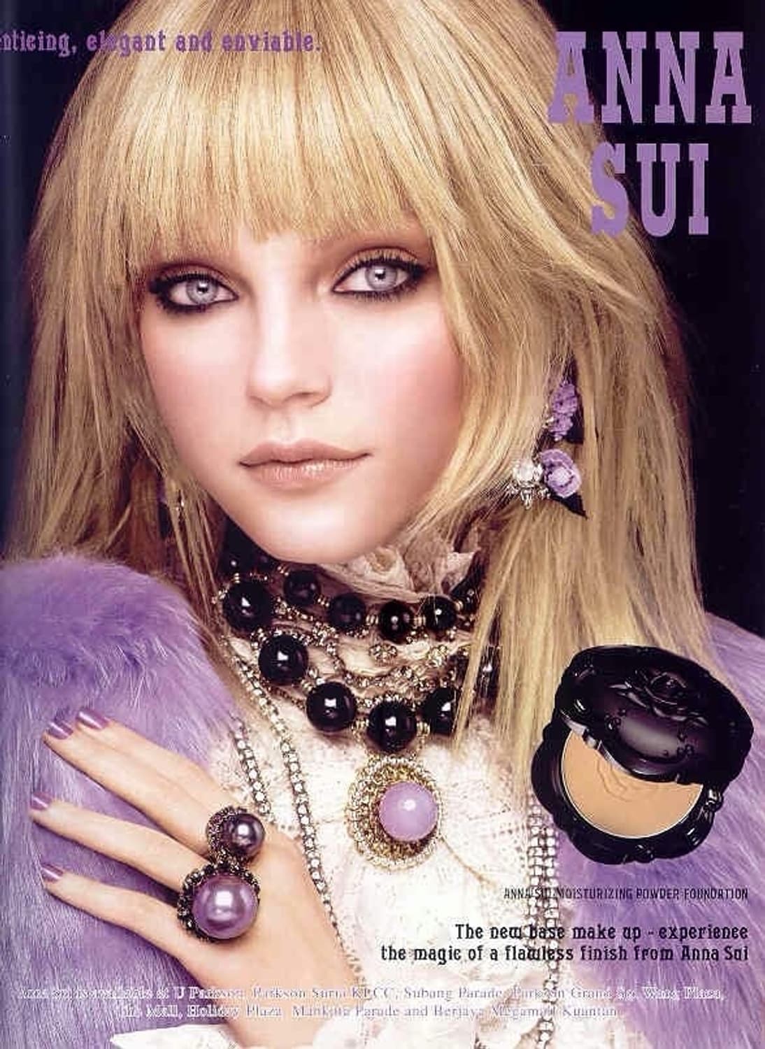 Anna sui 반팔  상품이미지6