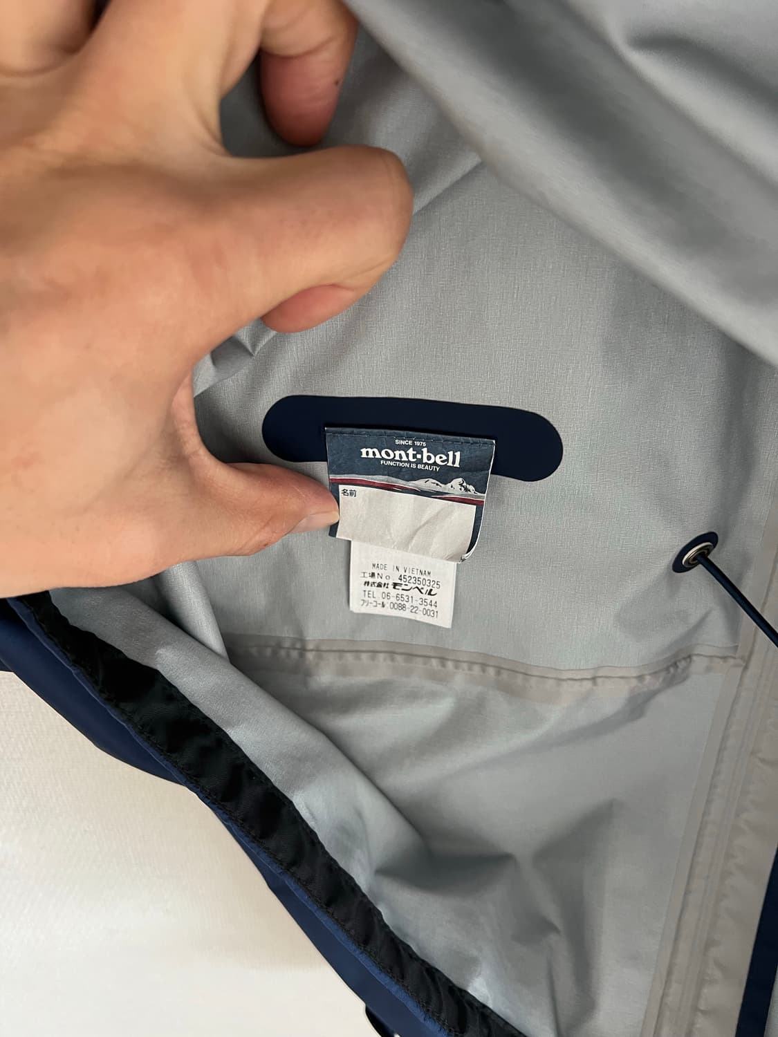 몽벨 재팬 레인트러커 xl 상품이미지7