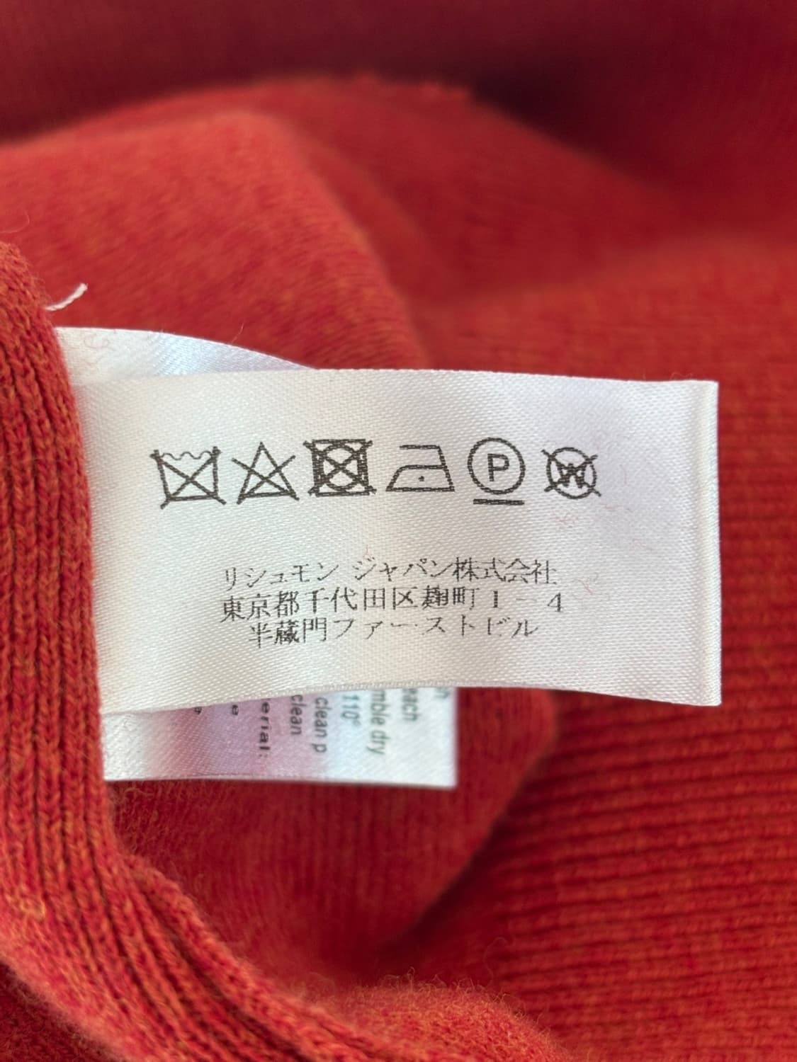 Chloe Half Knit 상품이미지8