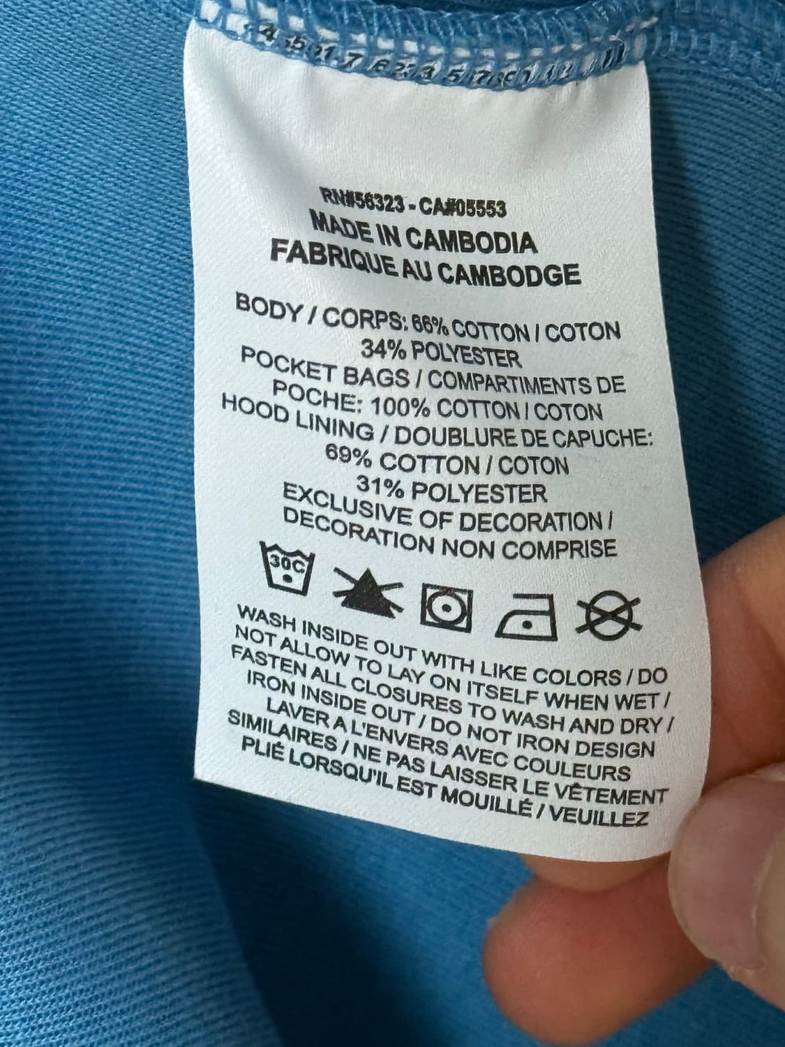 나이키 테크 플리스 상품이미지4