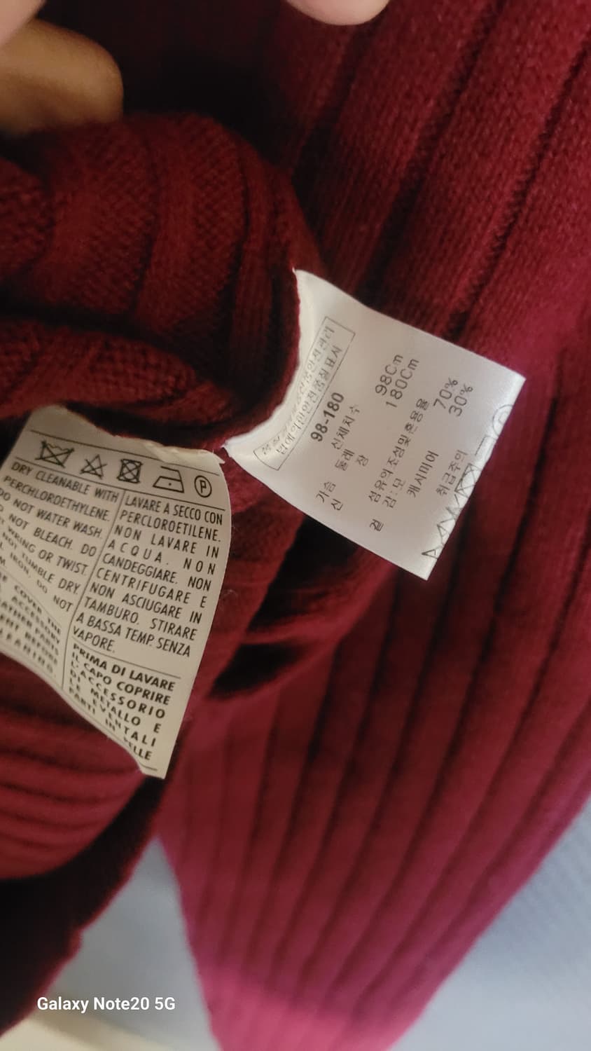 페레가모 니트 상품이미지5