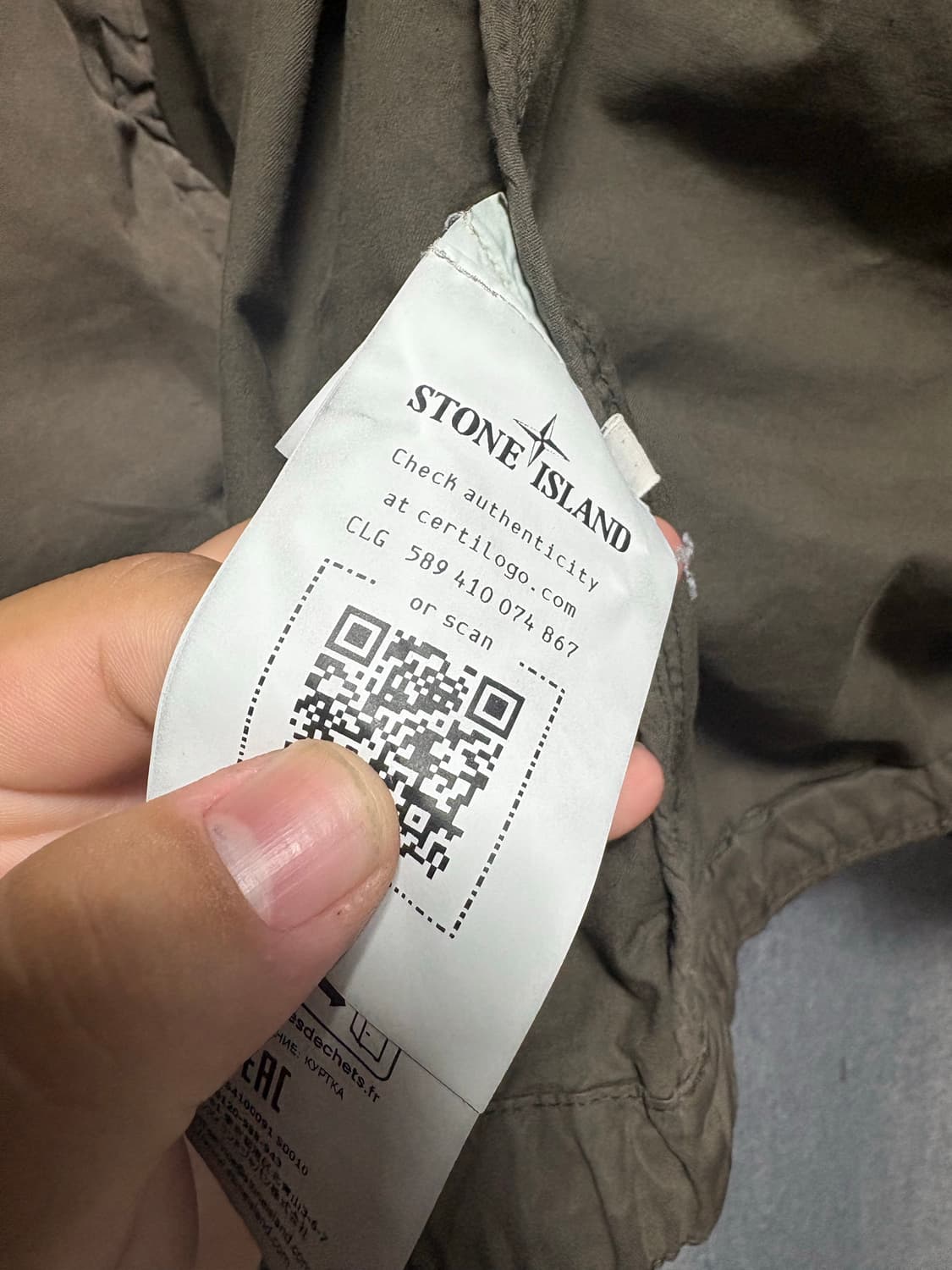 [3xl] 스톤아일랜드 수피마 코튼 자켓 다크카키 상품이미지7