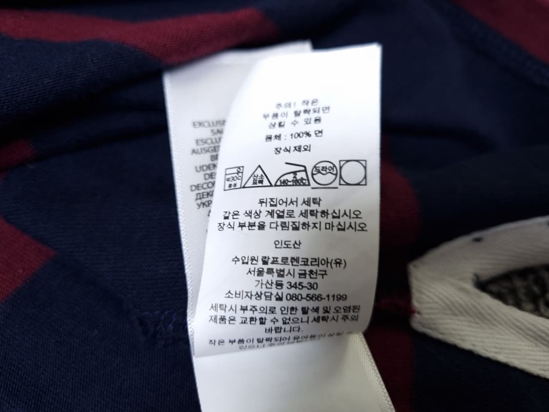 [무료배송][150]폴로 키즈 스트라이프 럭비티 긴팔티 상품이미지9