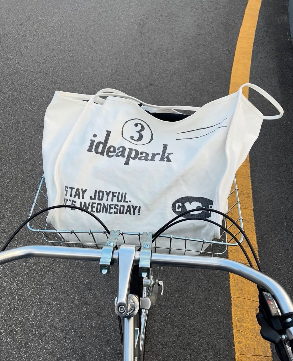 Collect Pieces Good News Mail Bag  상품이미지1