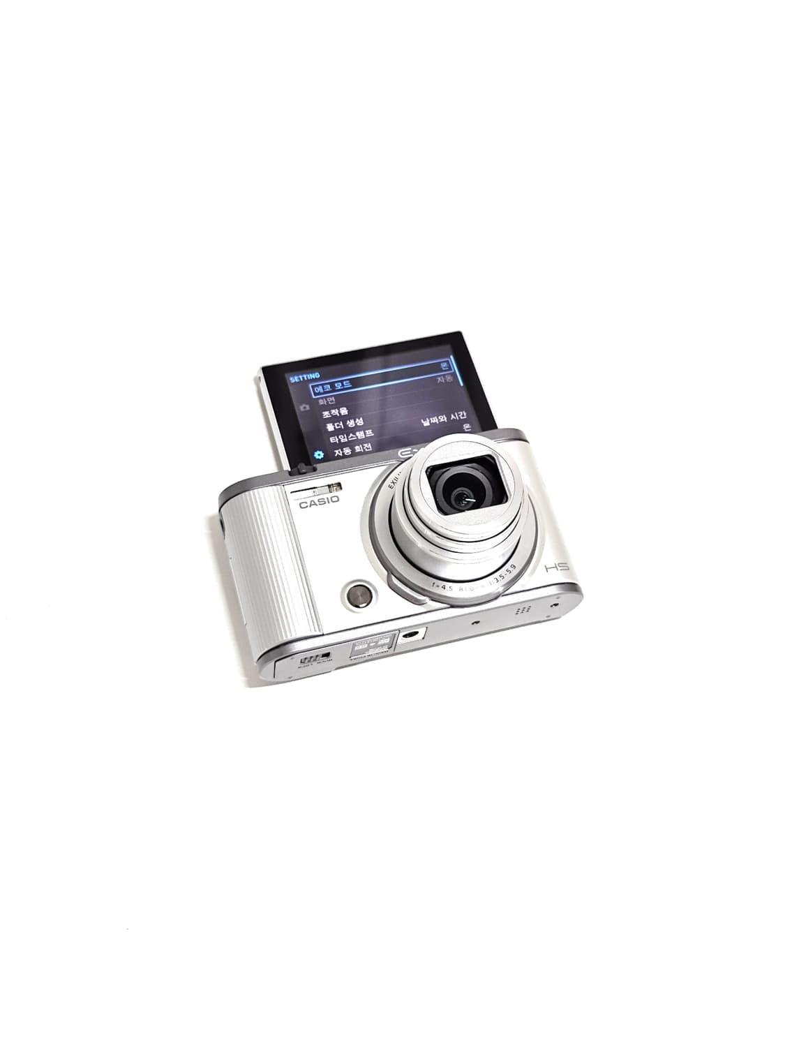 카시오 엑슬림 Casio Exilim EX-ZR1700 디카 카메라 상품이미지1