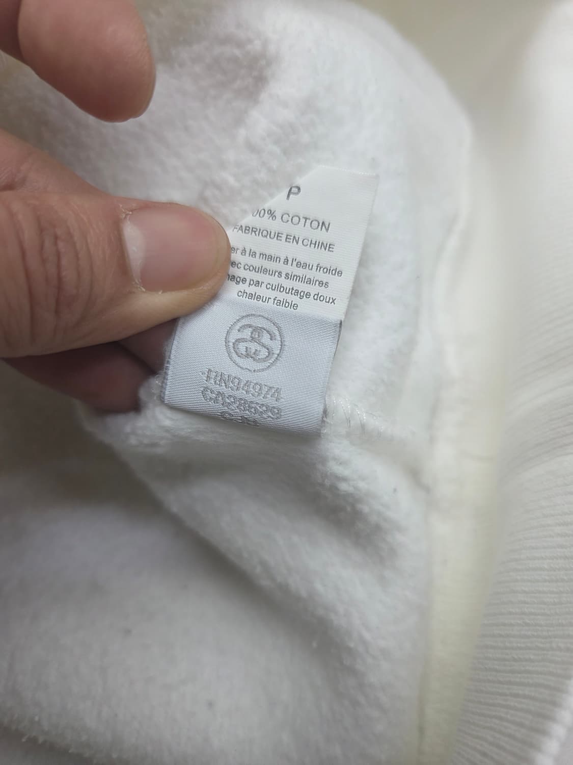 스투시 자수 로고 후드 s 상품이미지7