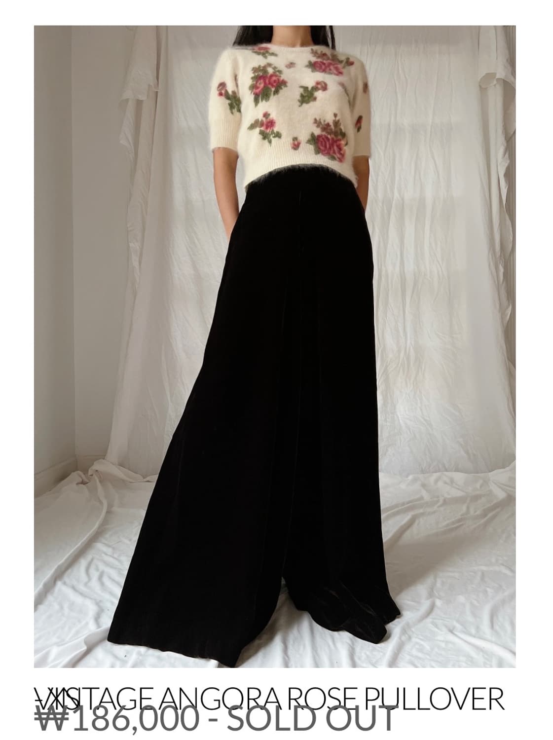 로즈 앙고라 니트 상품이미지3