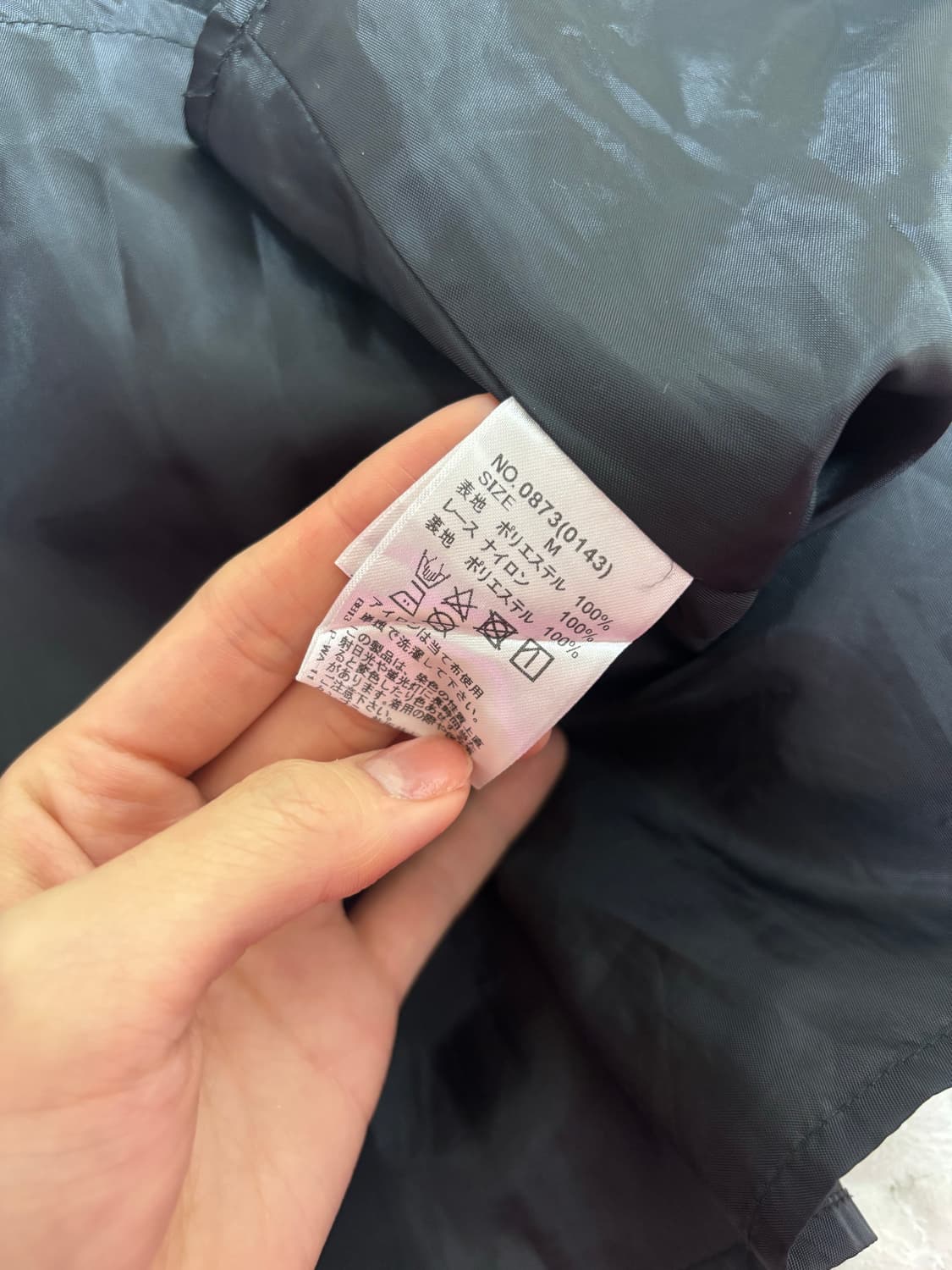 제이미 에에누케 고스로리 레이스 지뢰계 원피스 상품이미지5