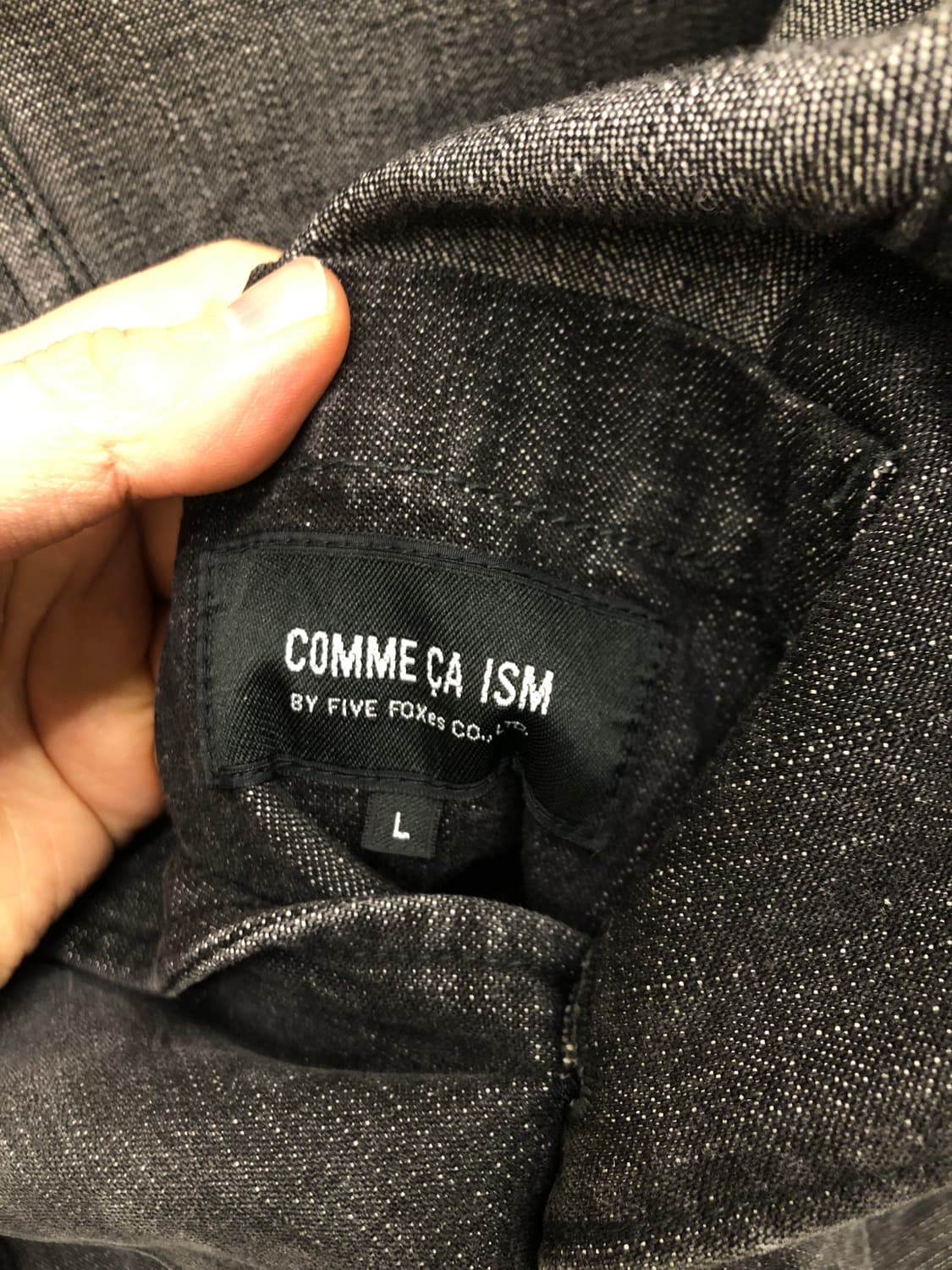 꼼 사 이즘 흑청 데님 자켓 상품이미지6