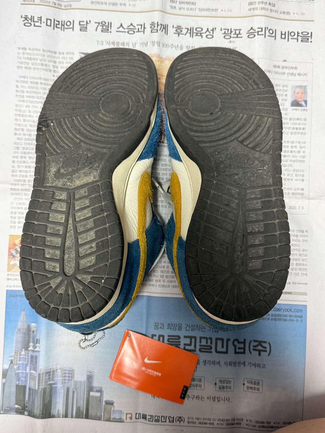 (275) 나이키 카시나 덩크 로우 상품이미지7