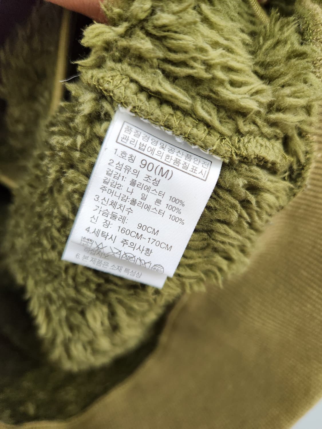 노스페이스 플리스 자켓 카키 상품이미지9