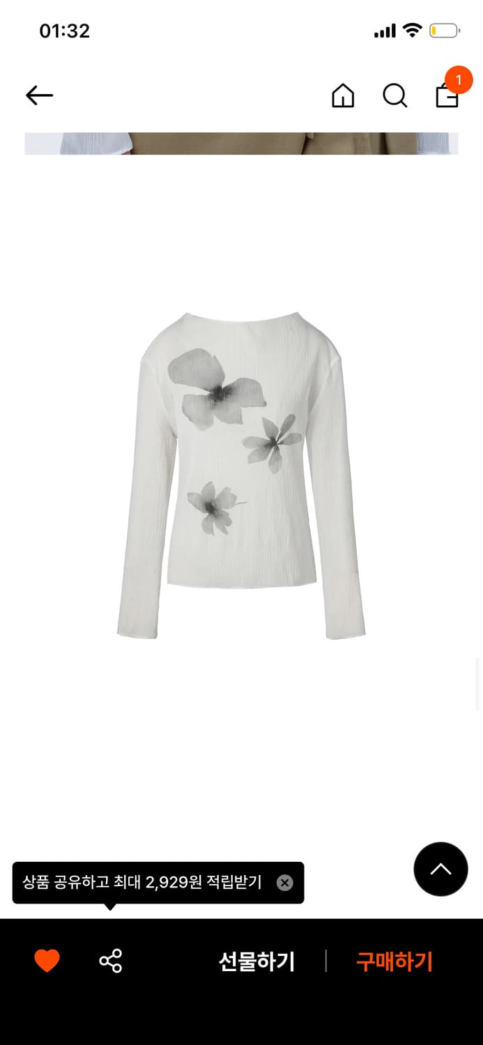 솔티페블 PLEATS FLOWER PRINTING TOP 상품이미지4