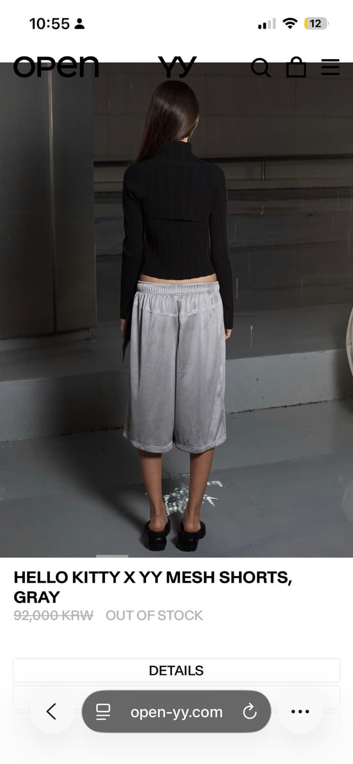 openyy 헬로키티 매쉬쇼츠 상품이미지4