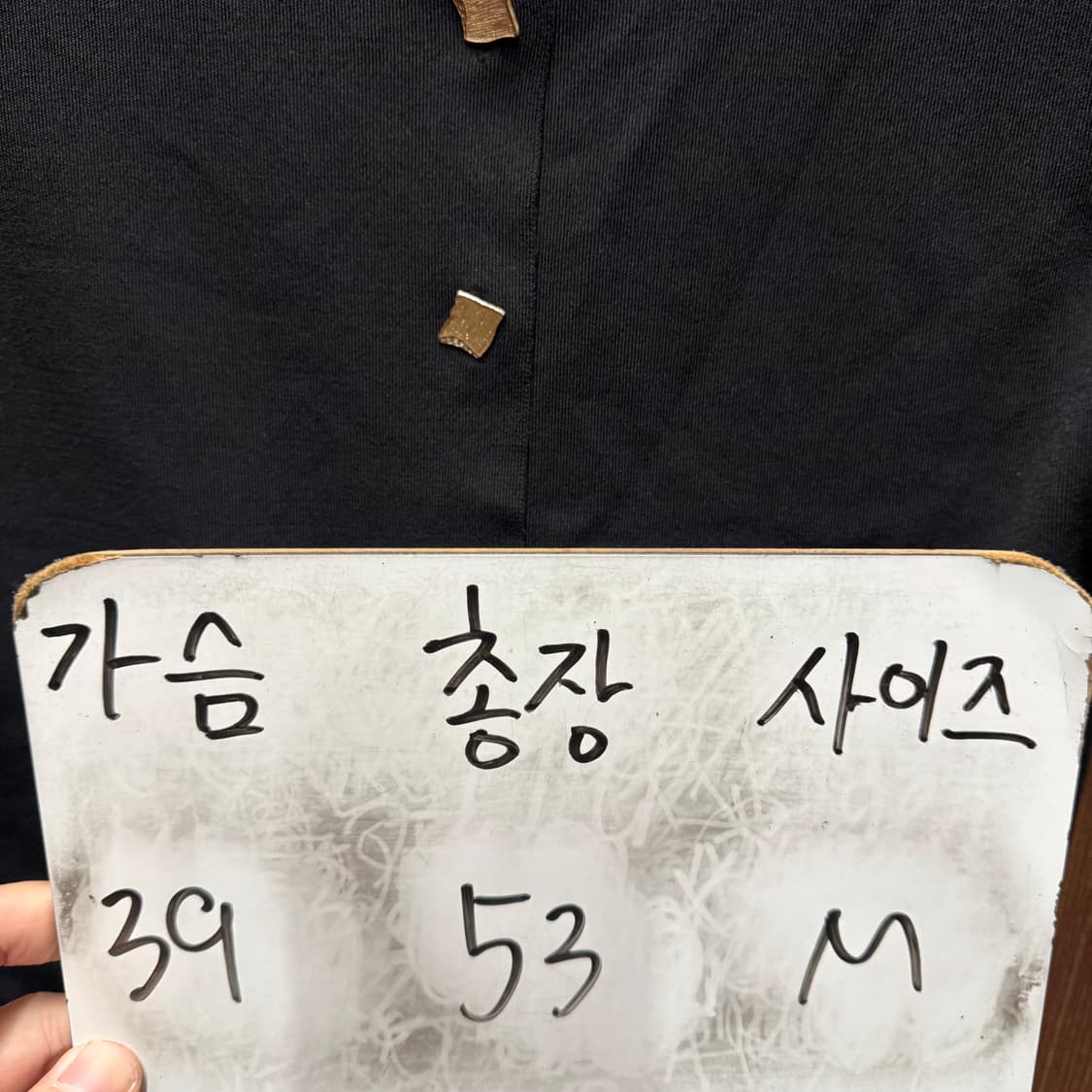 오르 ORR 가디건  상품이미지6