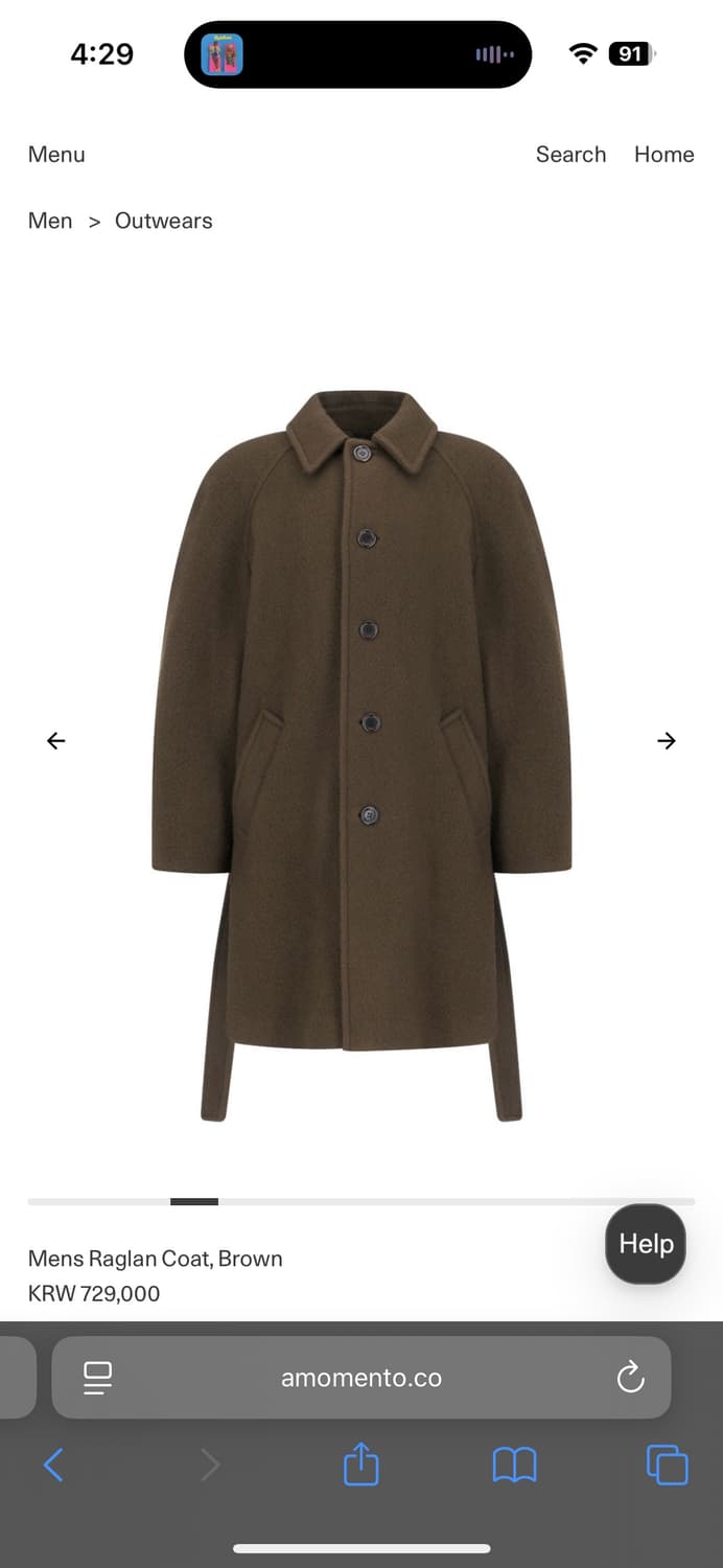 L) 아모멘토 래글런 코트 브라운 상품이미지4