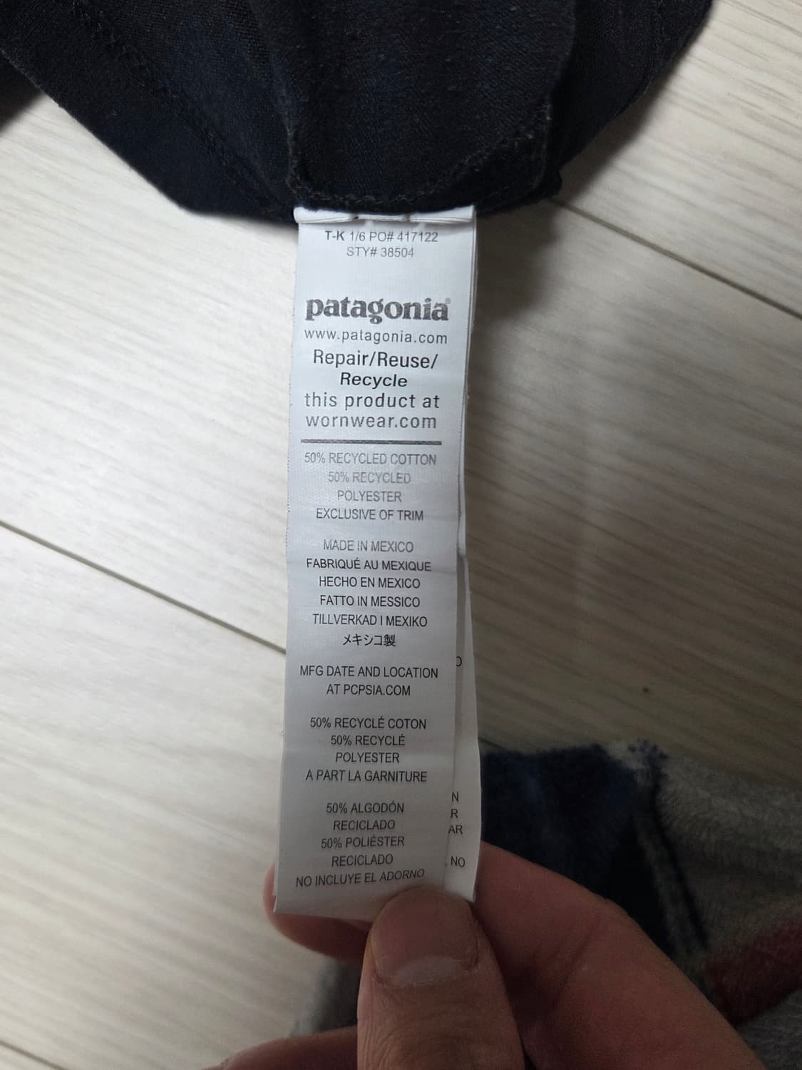 파타고니아 백로고 반팔 티셔츠 상품이미지5