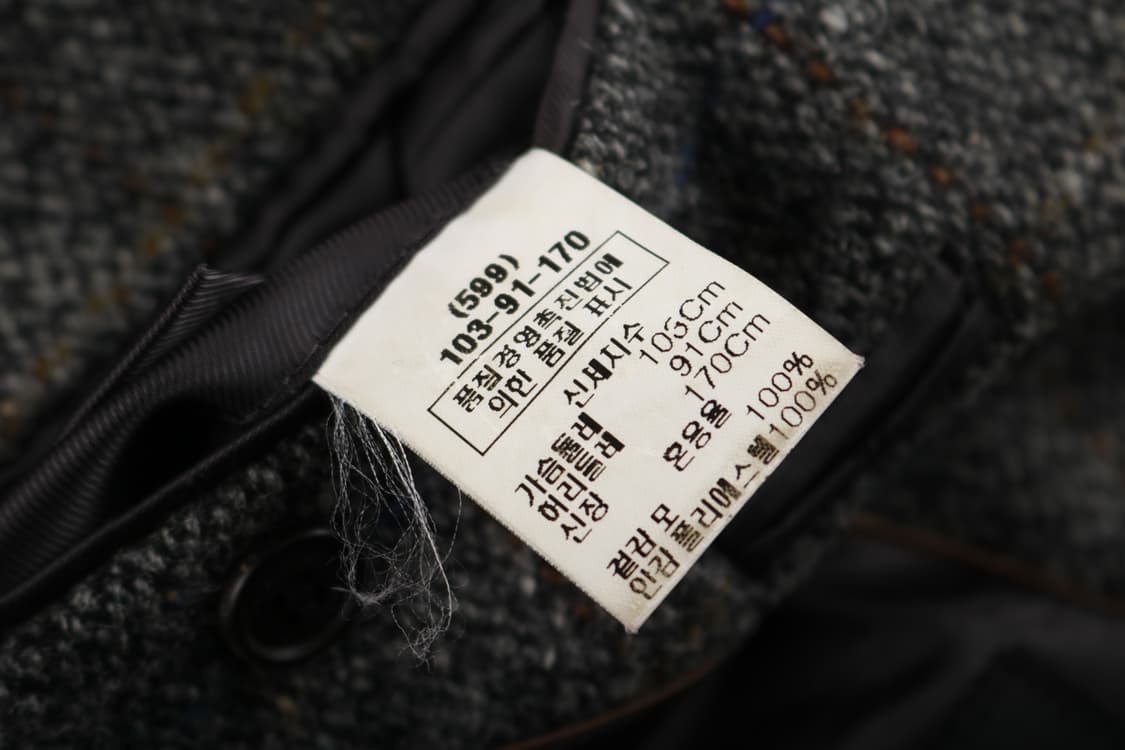 [L] 빈티지 해리스트위드 엘보우 패치 울자켓 상품이미지7